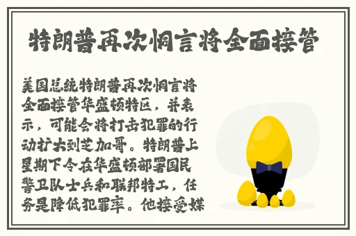 啊铜铜铜铜铜好痛好痛